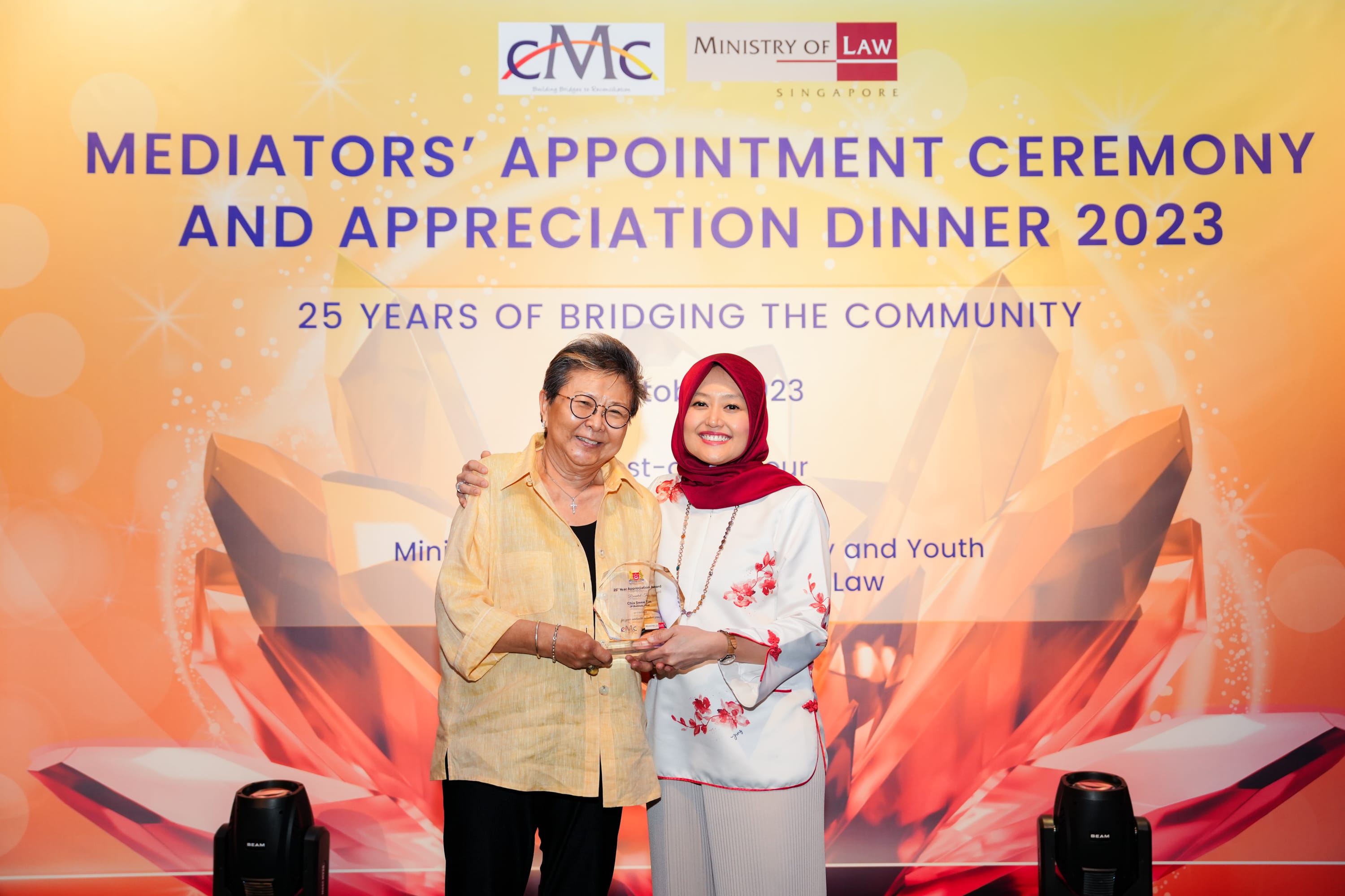 25th year Appreciation award image 2 with SPS